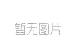 產品名稱產品名稱